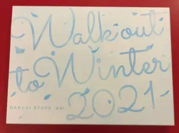 무대 DVD MANKAI STAGE A3! ~WINTER 2021~