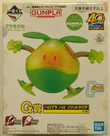 BANDAI SPIRITS 제일복권 기동전사 건담 건프라 40주년 G상 하로프라 하로 솔리드 클리어