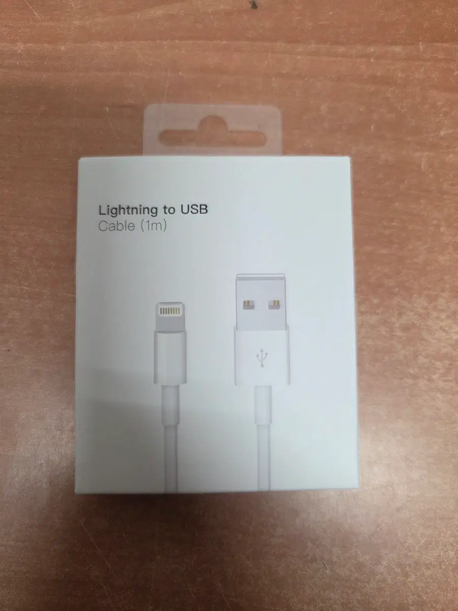 라이트닝 to USB 케이블 1m