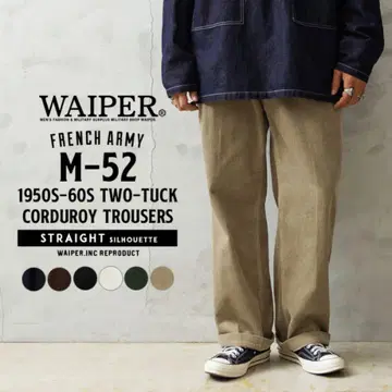 WAIPER M-52 코듀로이 트라우저 스트레이트 실루엣 WP129