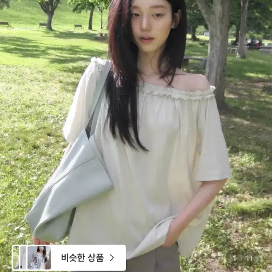 레터프롬문 원숄더 프릴 반팔 새상품