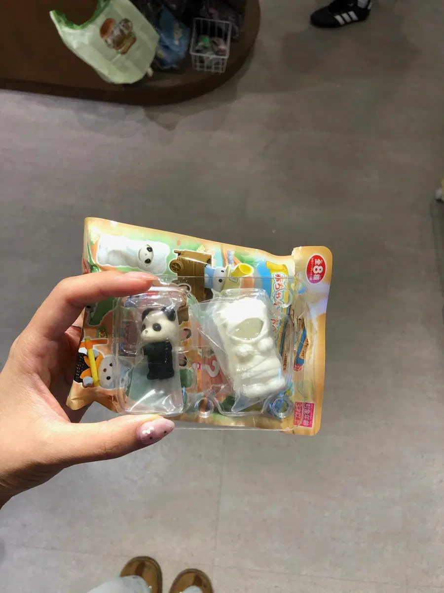 실바니안 어드벤처 블라인드팩 미라 판다