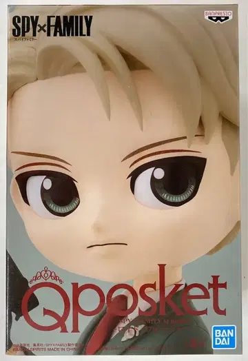 BANDAI SPIRITS Q posket 로이드 포저 로이드 A/다크 그린
