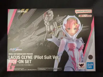 BANDAI SPIRITS S.H.Figuarts 기동전사 건담 SEED FREEDOM 라크스 클라인 (파일럿 수트 Ver.) 라이드온 재현 세트