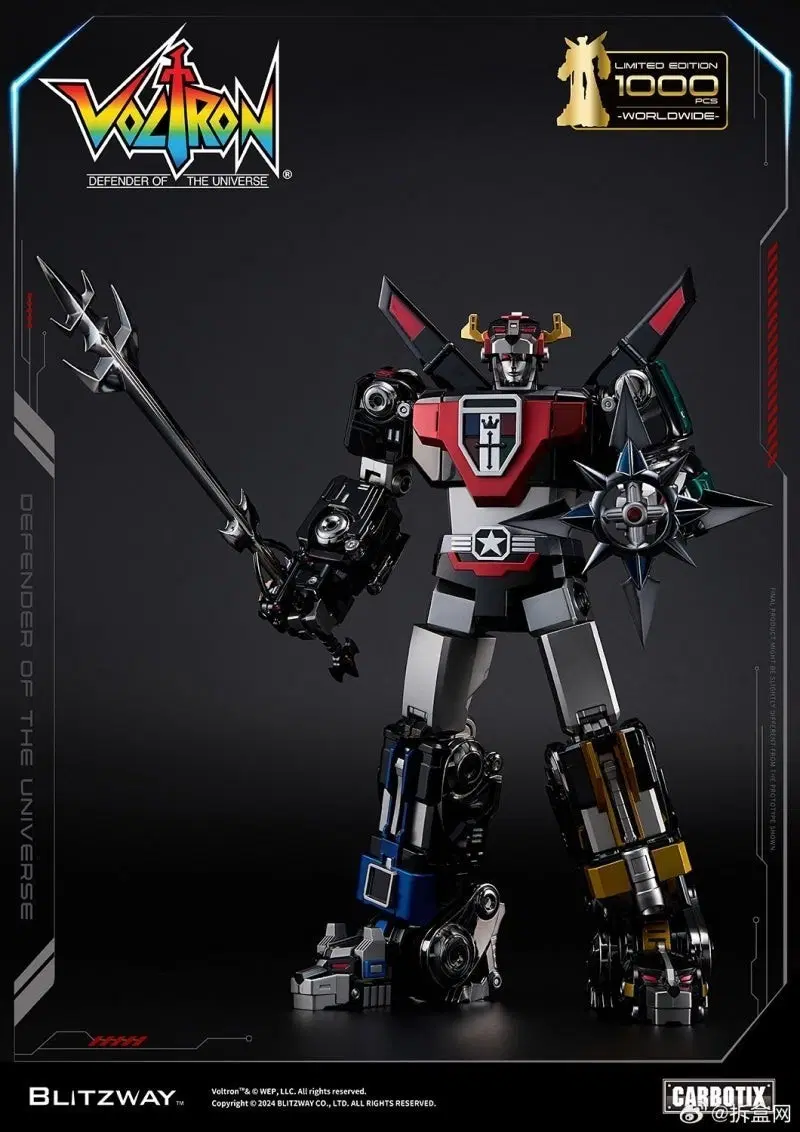 블리츠웨이 블랙볼트론 미개봉 구매합니다