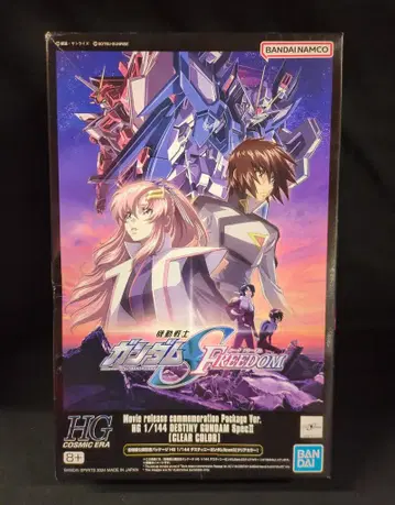 BANDAISPIRITS HG 1/144 기동전사 건담 SEED FREEDOM 데스티니 건담 spec2 클리어 컬러