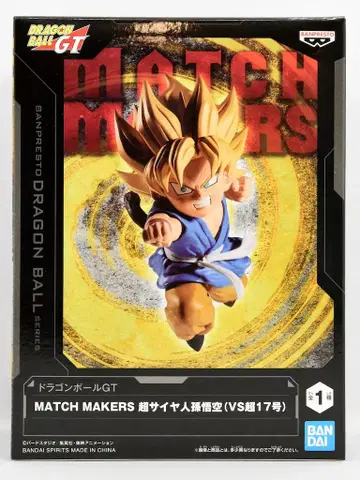 BANDAI SPIRITS MATCH MAKERS 초사이어인 손오공 (VS 초 17호)