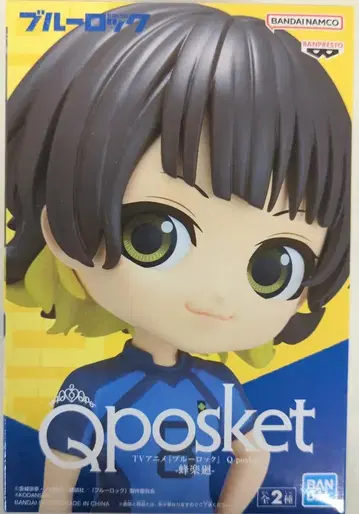 반다이 스피리츠 Q posket 하치라지 메구루 A/노멀 컬러