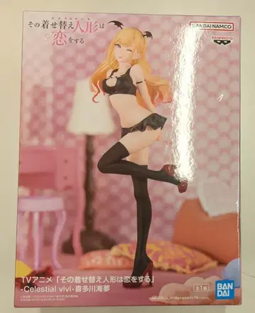 BANDAI SPIRITS Celestial vivi 그 옷 갈아입히기 인형은 사랑을 하다 키타가와 마린