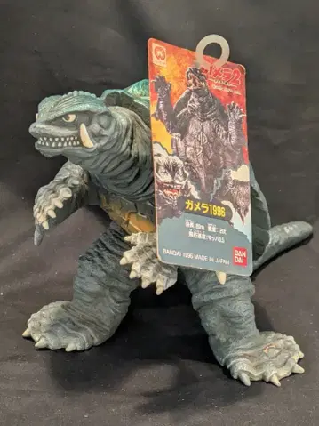 반다이 가메라 2 레기온 습래 가메라 1996