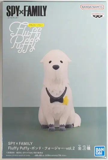 BANDAI SPIRITS Fluffy Puffy 본드 포저 vol.2 앉은