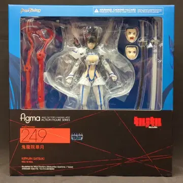 MAXFACTORY figma 킬라킬 키류인 사츠키 249