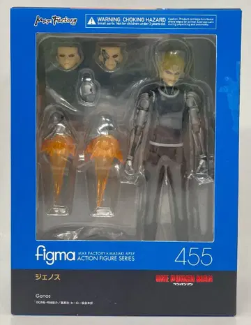 MAXFACTORY figma 원펀맨 제노스 455