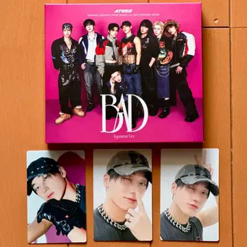 ATEEZ BAD 산 트레이딩 카드 포함