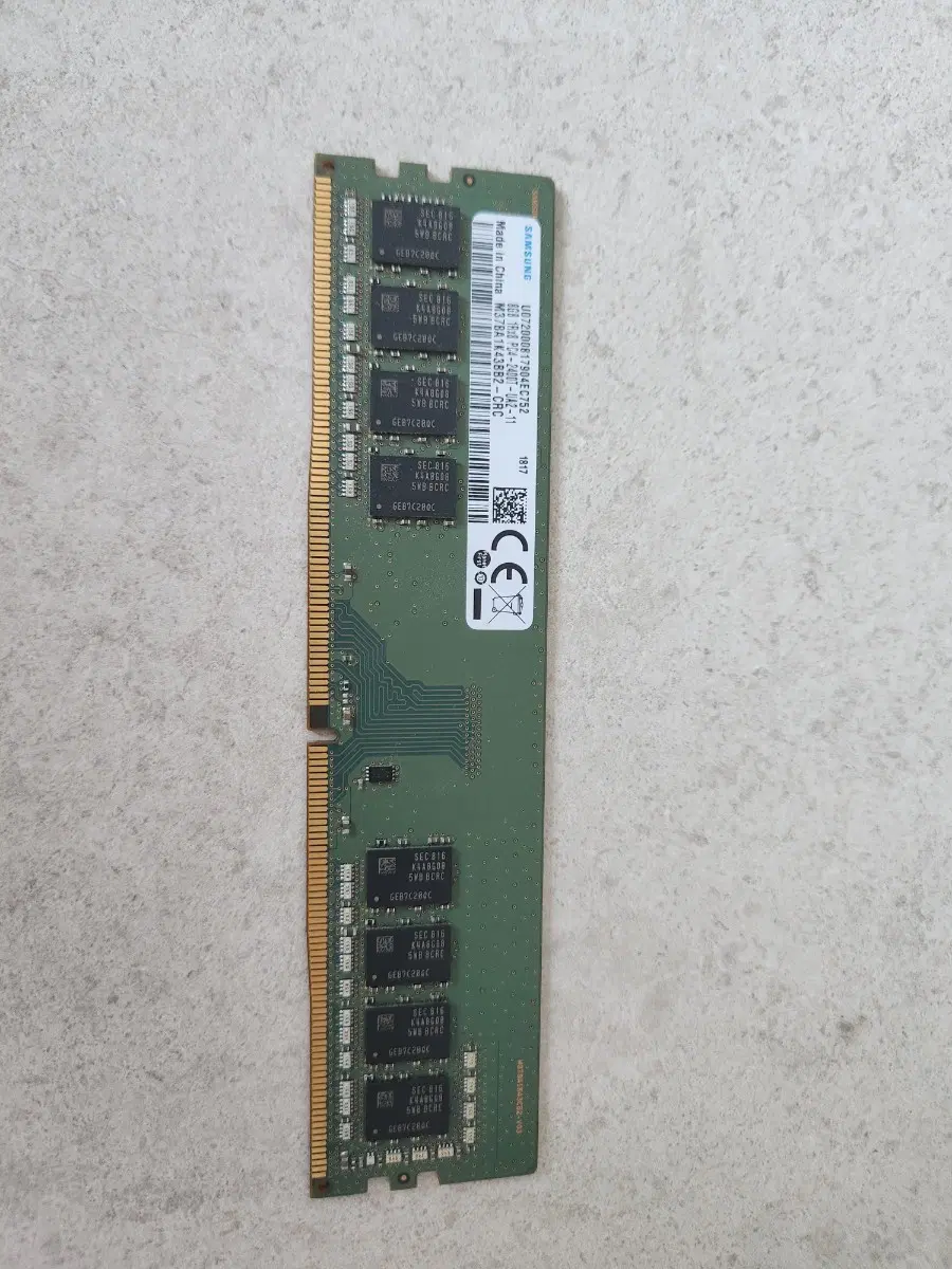 메모리(ram) 8GB