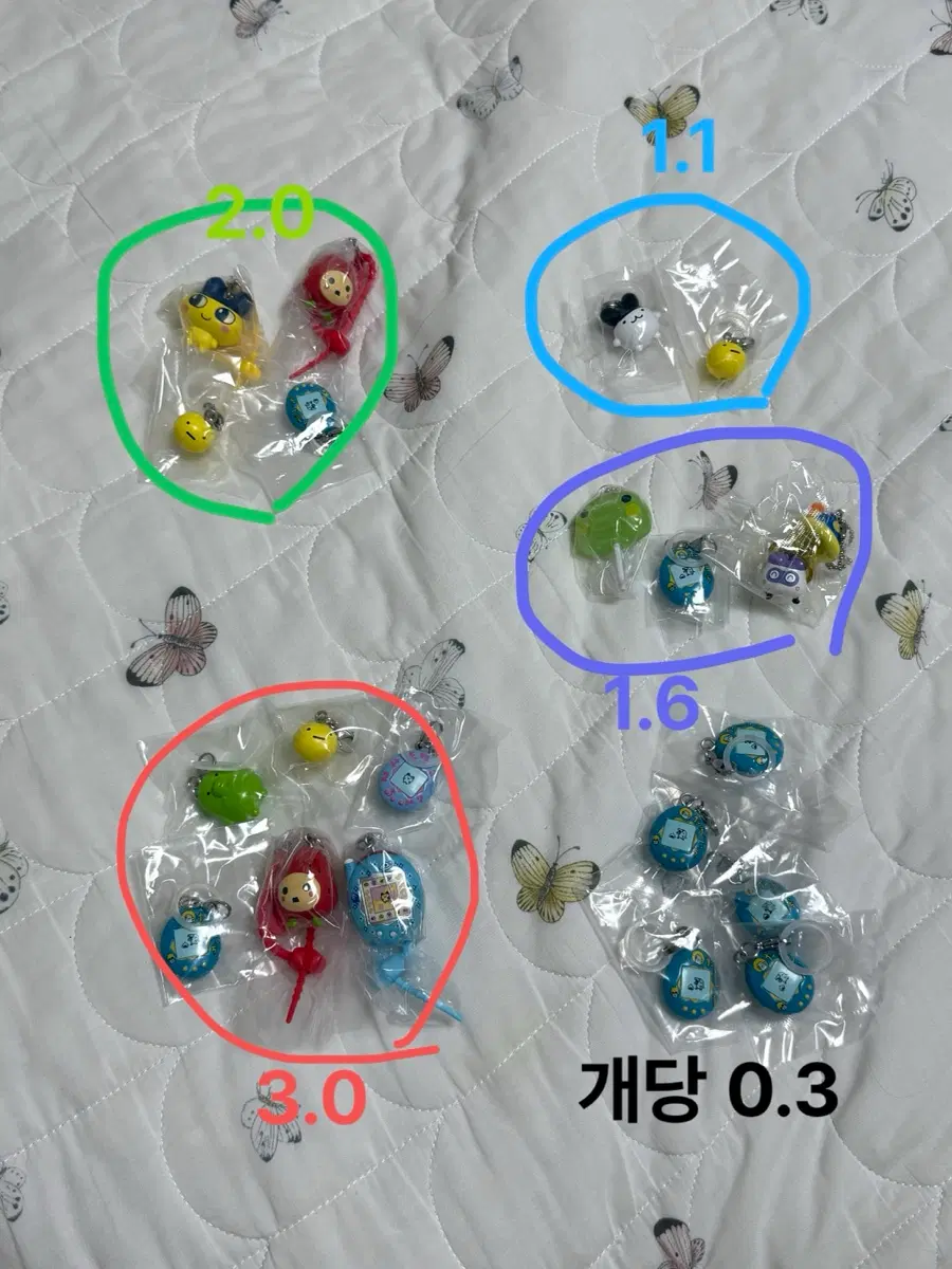 미개봉 다마고치 메지루시 마스쿠치 구치파치 우주선 ufo 미미치 컬러풀 이치고치 멀티참 키링