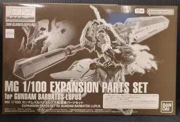 BANDAI SPIRITS MG 1/100 기동전사 건담 철혈의 오펀스 건담 발바토스 루프스용 확장 부품 세트