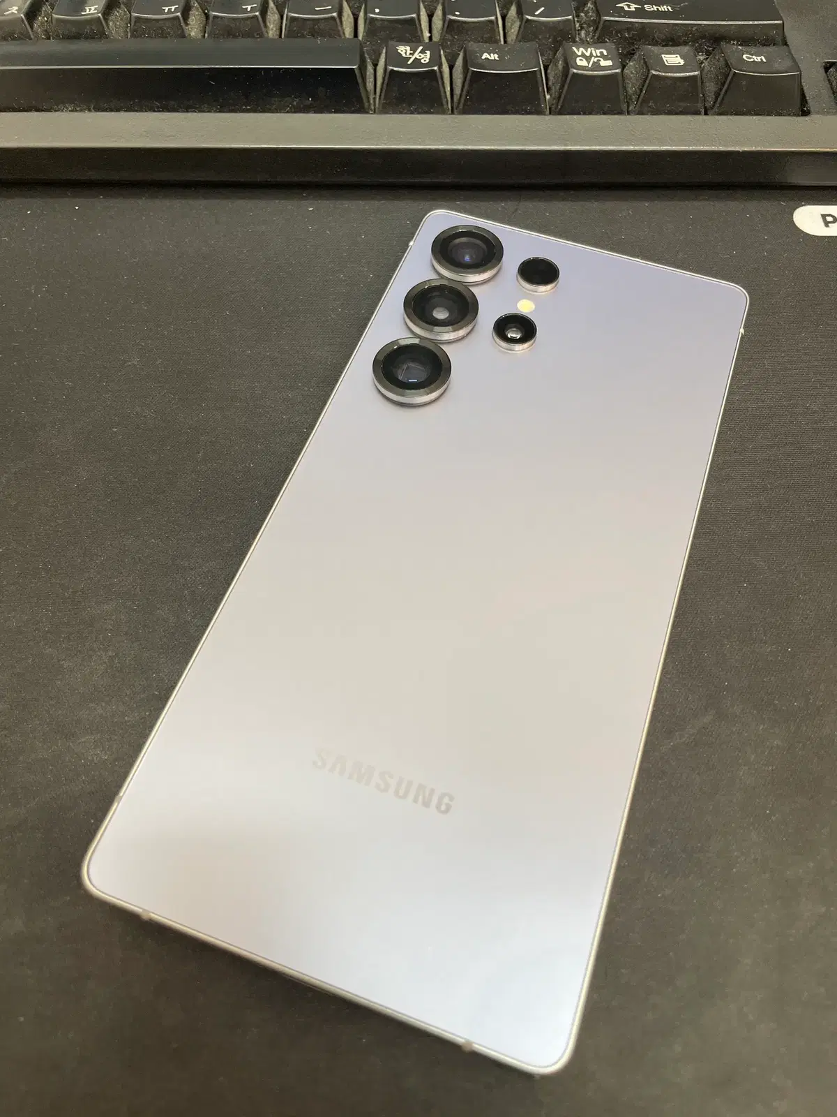갤럭시S25울트라 블루 256GB 무잔상 상태좋은 중고103만3천팝니다
