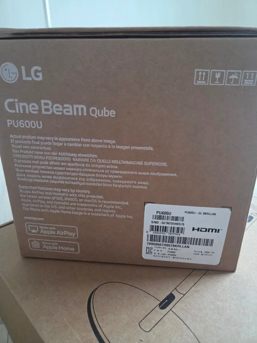 LG 시네빔 PU600U 빔 프로젝터(미개봉새상품)