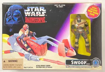 해즈브로 재팬 VEHICLE SWOOP 3.5인치