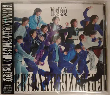 EBiDAN 15주년반 B Yes! 도쿄 트레이딩 카드 없음