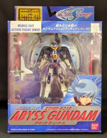 반다이 MS in ACTION!!/MIA 기동전사 건담 SEED DESTINY ZGMF-X31S 어비스 건담
