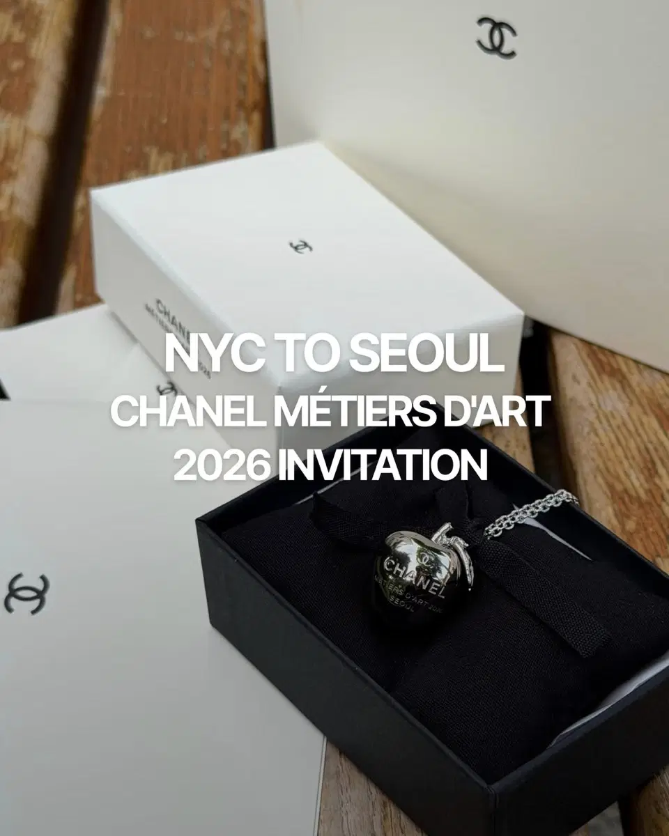 샤넬 2026 서울 메티에 컬렉션 사과 펜던트 목걸이