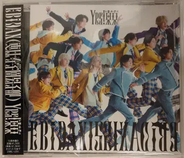 EBiDAN 15주년반 D Yes! 도쿄 트레이딩 카드 없음