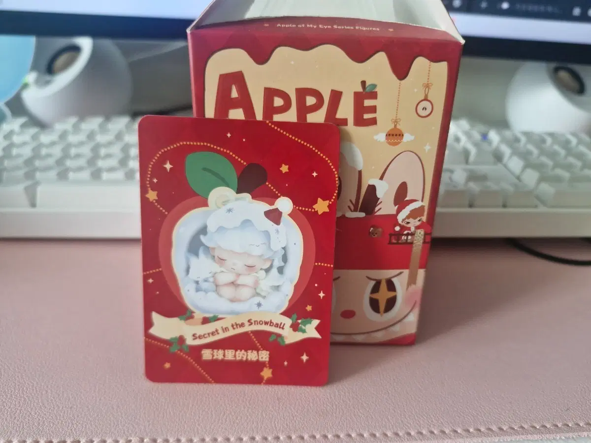 팝마트 애플마이아이 디무 판매합니다!