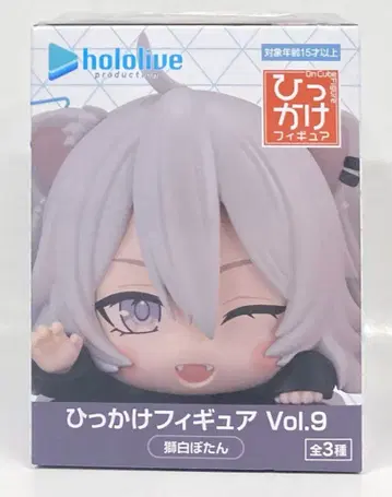 후류 히캇케 피규어 Vol.9 시로보탄 VOL.9