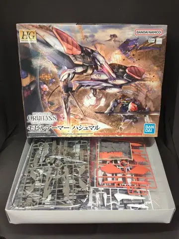 BANDAI SPIRITS HG 1/144 반다이남코판 모빌아머 하슈말/8+ 표기 029