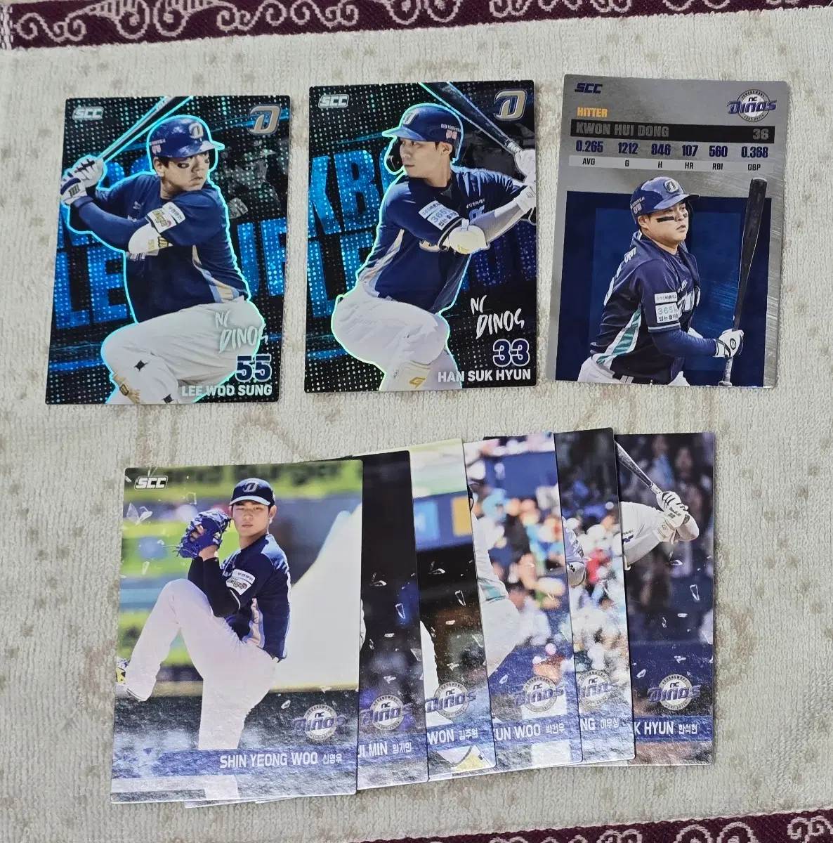 2026 SCC KBO 플러스 NC 다이노스 일괄