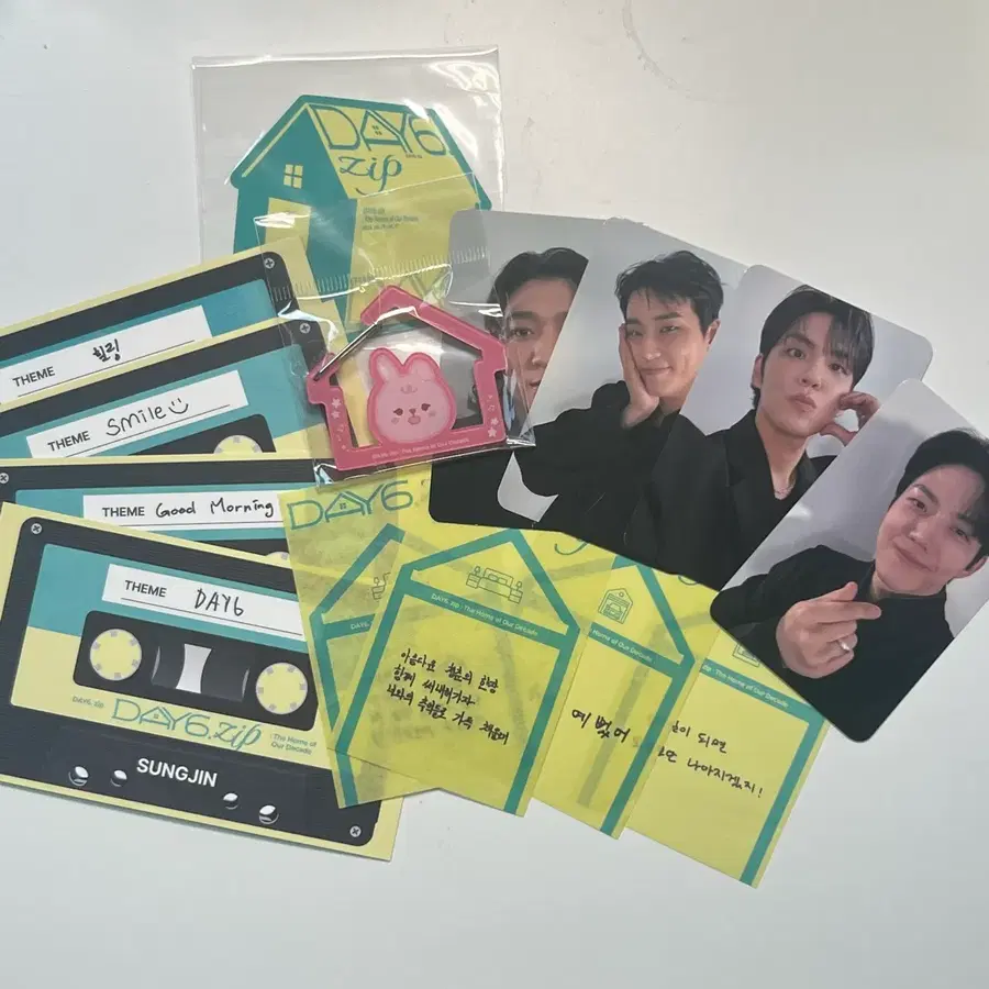 데이식스 DAY6.zip 집 입장키트 데니멀즈 카라비너