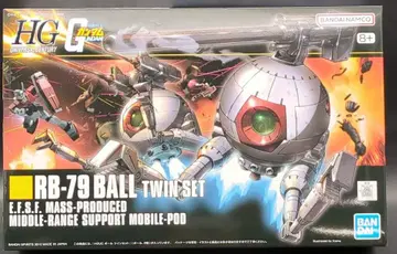 BANDAI SPIRITS HGUC 1/144 반다이남코판 공 트윈 세트 114