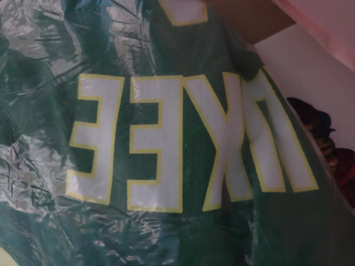밀워키농구복2xl