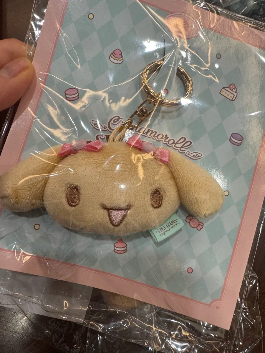 모카 시나모롤카페 키링
