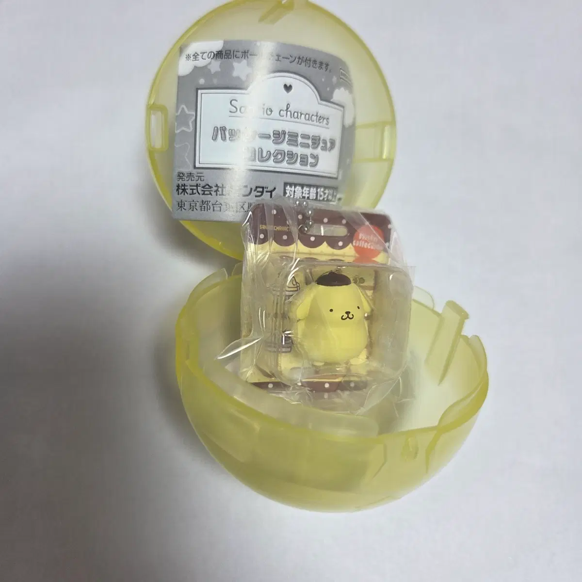 산리오 폼폼푸린 미니어쳐 가챠