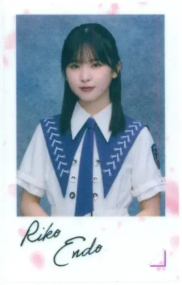 사쿠라자카46 자업자득 엔도 리코 랜덤 클리어 스티커