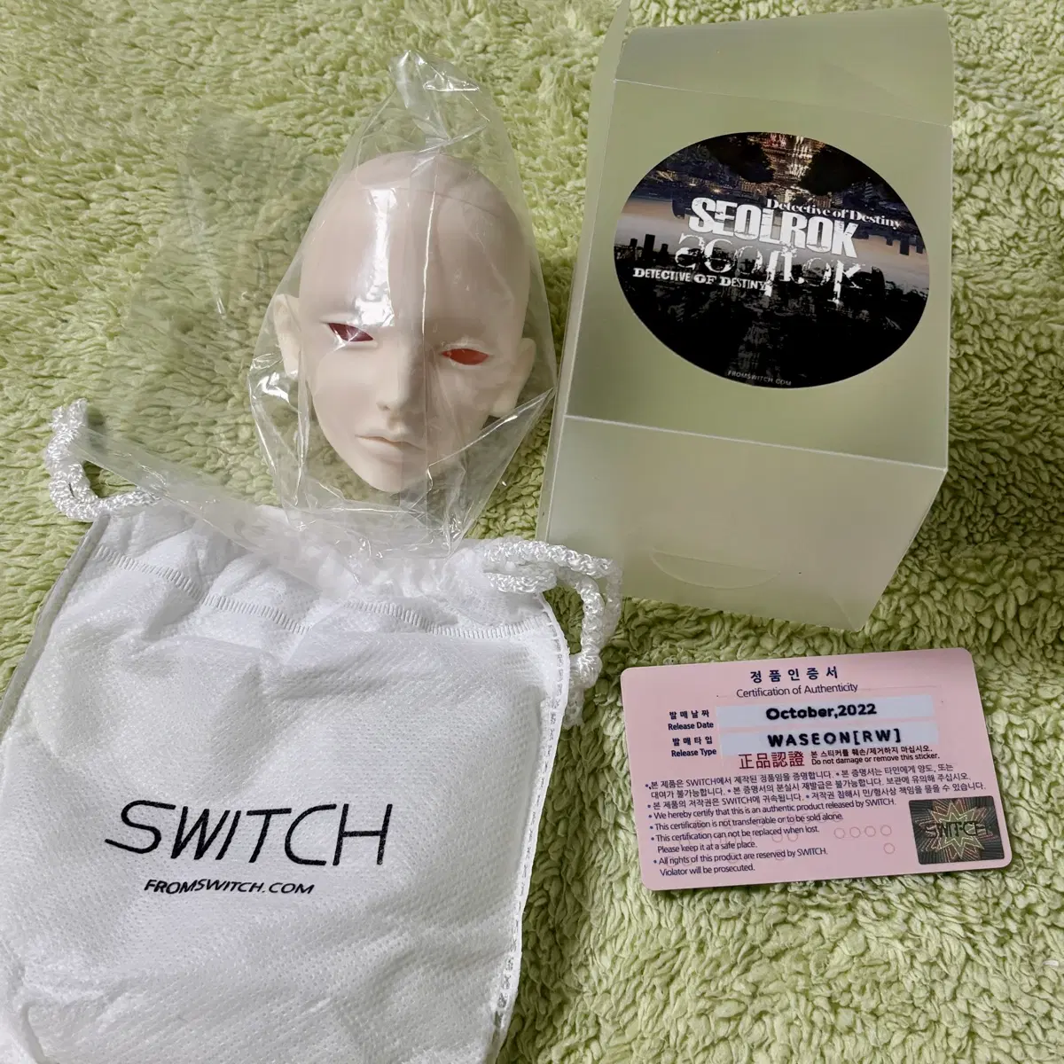 bjd 스위치 와선 로지 화이트 헤드 비닐 미개봉 SWITCH WASEON 구관 인형