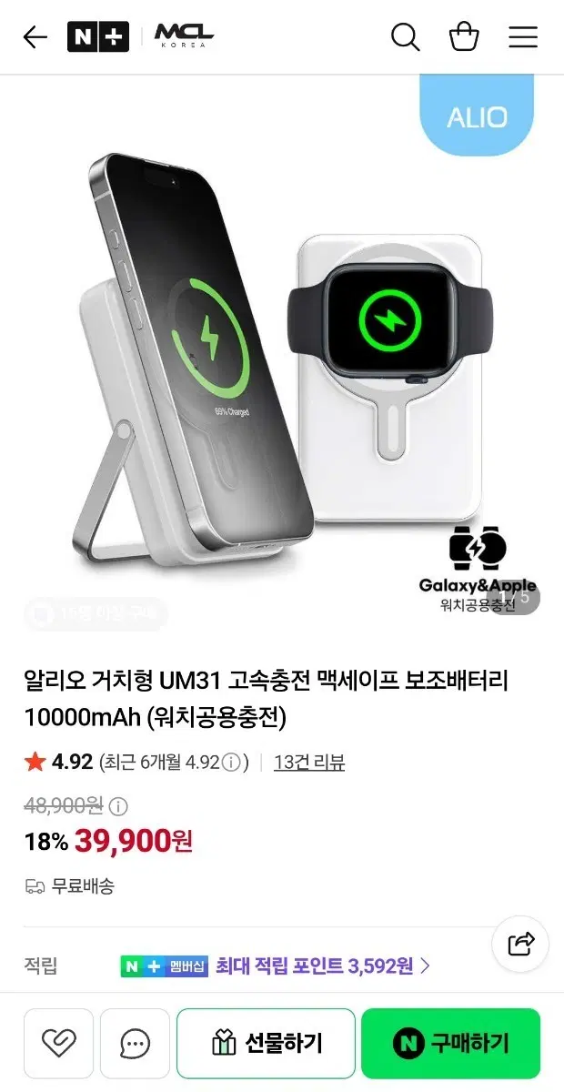 슬롯이님 보조2개