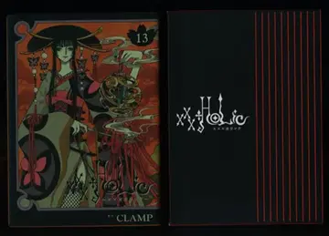 코단샤 DX KC CLAMP x x x HOLiC 최초 한정판 13