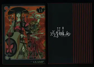 코단샤 DX KC CLAMP x x x HOLiC 최초 한정판 13