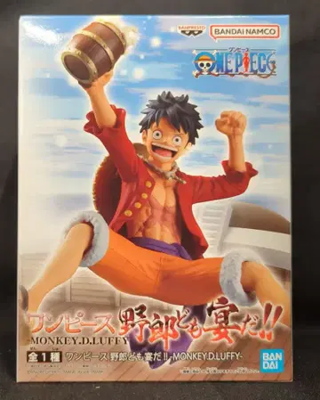 BANDAI SPIRITS 야로도모 우타게다! 원피스 MONKEY.D.LUFFY
