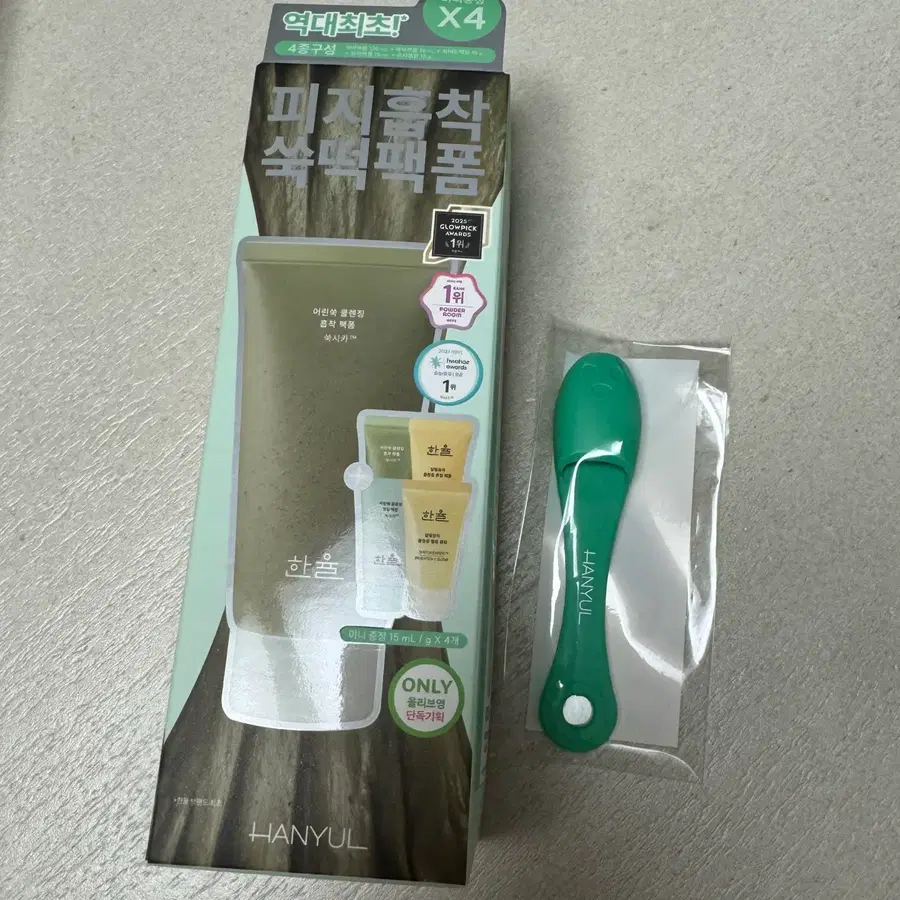 한율 어린쑥 클렌징폼 쑥떡팩폼 (+한율 미니 모공브러쉬)
