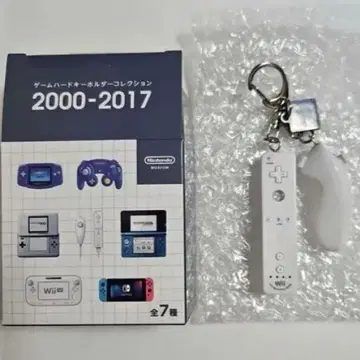 닌텐도 뮤지엄 게임 하드 키링 컬렉션 Wii 박스 포함
