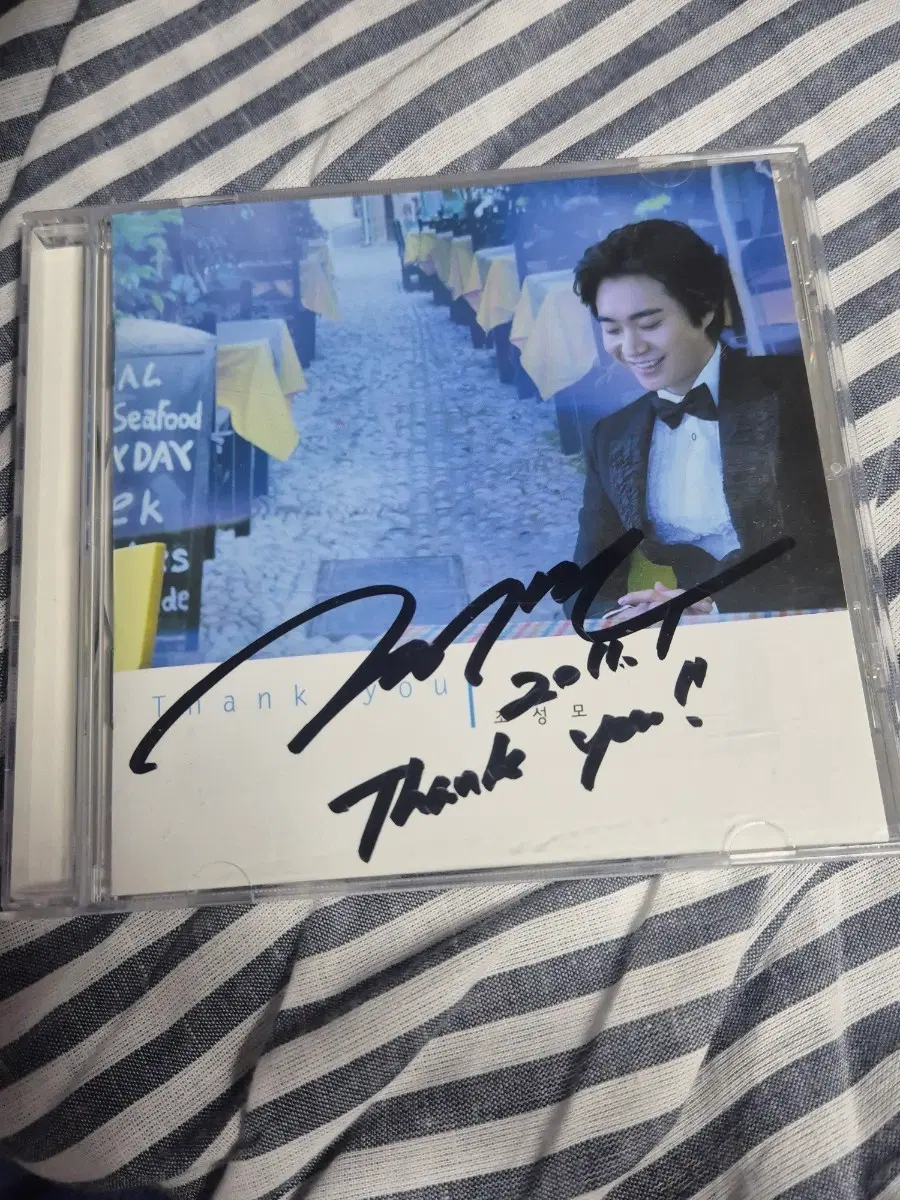 조성모 친필 사인 CD 2011년 땡큐 앨범
