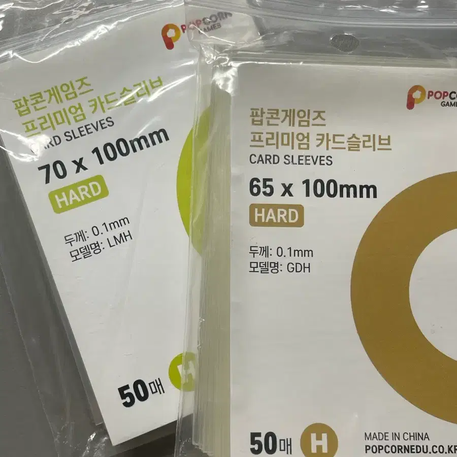 팝콘 슬리브 팝니다 / 포카 앨범 아이돌 콜북