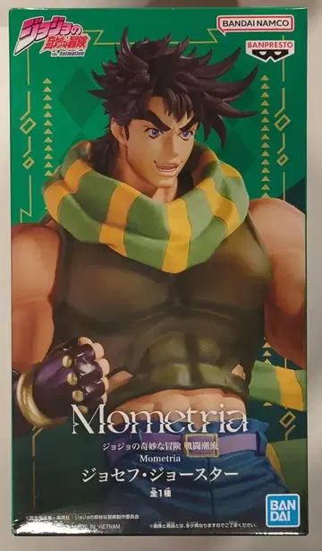BANDAI SPIRITS Mometria 죠죠의 기묘한 모험 죠셉 죠스타