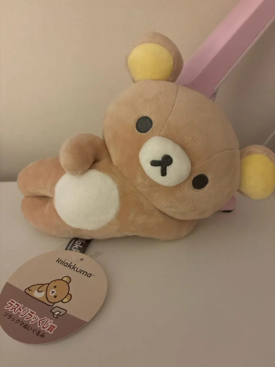 리락쿠마 라스트원상 인형 희귀 산엑스