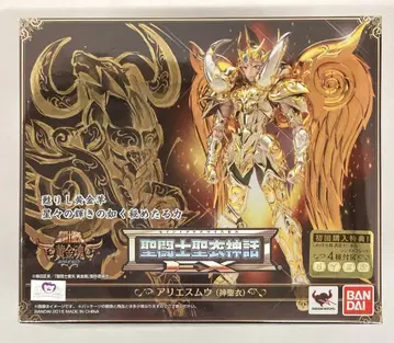 BANDAI 성투사성해신화 EX 쿠루마다 마사미 아리에스 무우 (신성해)/갓크로스/첫 구매 혜택 포함